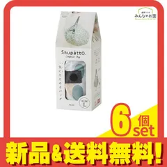 マーナ Shupatto シュパット コンパクトバッグ 2020 Lサイズ S468 ARARE アラレ 40L 6個セット まとめ売り