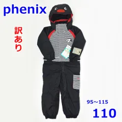 希少】オールドタグ PHENIX フェニックスつなぎスキースノボー