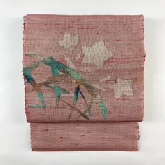 美品 西陣いづくら謹製 夏着物正絹 紗“色づき始める紅葉”八寸夏なごや