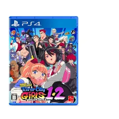 熱血硬派くにおくん外伝 リバーシティガールズ1・2 - PS4 1