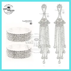 ビジュー シンプル　大ぶりピアス コンテスト アクセサリー ドレス ビキニ ピアス ウエディング パーティー 結婚式 ドレスアップ クリスタル シルバー　ダンス bbj ウェディングアクセサリー ビジュー タッセル ラテ 活用 お得