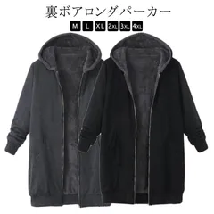 レディース ジップアップ 裏起毛 アウター パーカー カーディガン 長袖 裏ボア フーディ ロング フード付き あったか ミドル丈 チュニック 厚手 上着 羽織り 大きいサイズ 無地 防寒 春 秋#ikawa578832