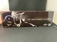 新品未開封 アークアライザー ブレーザーブレス  オーブダークカリバー セット Amazon.co.jp: [バンダイ(BANDAI)] ウルトラマンアーク DXアーク
