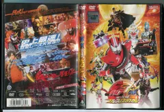 2024年最新】仮面ライダー dvd 7の人気アイテム - メルカリ