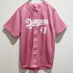 中日ドラゴンズ メッシュ ユニフォーム ピンク SS S サンバイザー 中日ドラゴンズ メッシュ ユニフォーム ピンク SS S サン