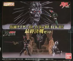 【中古】トレーディングフィギュア 仮面ライダーBLACK＆BLACK RX 最終決戦セット 「HGシリーズ 仮面ライダーBLACK/仮面ライダーBLACK RX」 プレミアムバンダイ限定