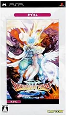 【中古】ブレス・オブ・ファイアIII カプコレ - PSP