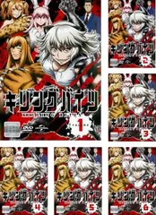 【未使用に近い】キリングバイツ 1～2 コミック】キリングバイツ(1～25巻)セット | 全巻セット