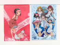 【未開封】セット/魔法少女まどか☆マギカ A4クリアファイルセット/C90開催記念/MADOGATARI展 東京アンコール/ローソン限定グッズ