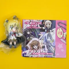 2026年最新】これはゾンビですか？フィギュアの人気アイテム - メルカリ