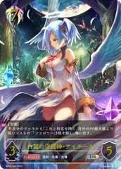 2025年最新】シャドバ 天星神話 boxの人気アイテム - メルカリ