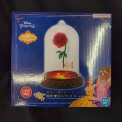 BANDAI SPIRITS 一番くじ ディズニープリンセス Dreaming Flowers ラストワン賞 復刻「魔法のバラ」ライト