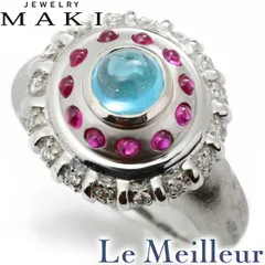 【新品仕上済】 ジュエリーマキ ブルートパーズ 0.7ct ルビー 0.35ct プラチナ Pt850 リング 13号 レディース 返品OK