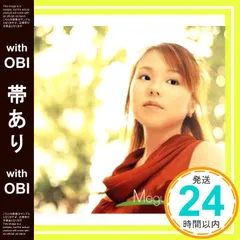 【中古】 蒼き豆満江の流れ/東洋書院/尹麟錫 中古】 蒼き豆満江の流れ/東洋書院/尹麟錫 金古今 – 祥碩堂