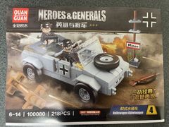レゴ互換 ミリタリーミニフィグシリーズ【ドイツ軍TYPE82ワーゲン】