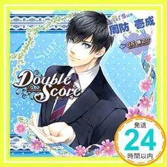 2024年最新】cd double scoreの人気アイテム - メルカリ