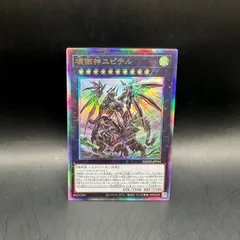 G35. 遊戯王 ゴールドレアまとめ売り【約2300枚】 2025年最新】遊戯王 ゴールドレアの人気アイテム - メルカリ