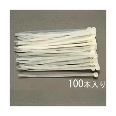 【新品・7営業日以内発送】【即納在庫品】エスコ EA475-330 330x 3．6mm 結束バンド 100本 EA475330【沖縄離島販売不可】のサムネイル