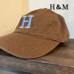 エイチアンドエム　Ｈ＆Ｍ　キャップ　Ｈ刺繍　52～58　浅め