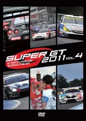 2016 SUPER GT オフィシャル DVD 3巻セット 未開封 2025年最新】super gt dvdの人気アイテム - メルカリ