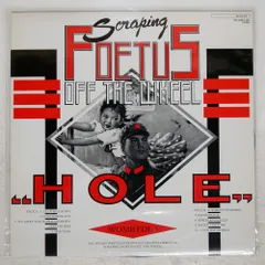 中古 FOETUS - CORRUPTUS 希少 2LP 中古 FOETUS - CORRUPTUS 希少 2LP - メルカリ
