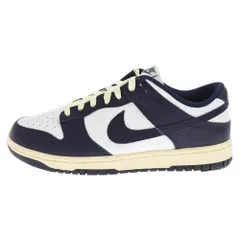 2023年最新】nike dunk low vintage navyの人気アイテム - メルカリ