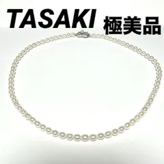 極美品　TASAKI　タサキ　田崎　ネックレス　SV　パール　真珠　ホワイト