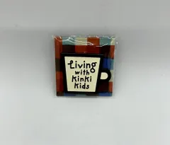 【本日発送】living with KinKi Kids クッションカバー　3点 KinKi Kids クッションカバー 新品未開封 25周年 グッズの通販