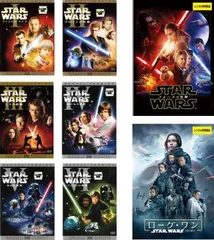 2025年最新】スターウォーズ dvd 8の人気アイテム - メルカリ