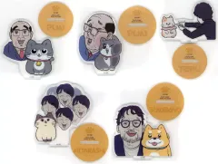 【中古】アクリルスタンド・アクリルパネル 全5種セット 転生アクリルスタンド 「タイトーくじ ねこに転生したおじさん」 E賞