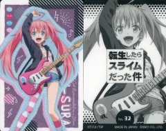 2026年最新】転生したらスライムだった件 コレクションカードの人気