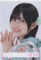 2025年最新】的野美青 浴衣の人気アイテム - メルカリ