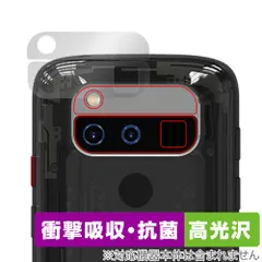 2025年最新】unihertz jelly maxの人気アイテム - メルカリ