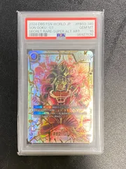 ●593　ドラゴンボールフュージョンワールド　孫悟空：GT　FB03-140　SCR★★　　PSA10