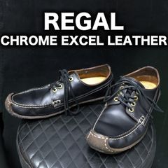REGAL STANDARDS 872R 茶芯 クロムエクセルレザー モカシンシューズ 黒 24cm リーガル モックトゥ デッキシューズ 短靴 ホーウィンレザー