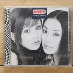 2025年最新】パフィー レコードの人気アイテム - メルカリ