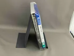 【特典類欠品】　PS4 ペルソナ5 スクランブル ザ ファントム ストライカｰズ オタカラBOX