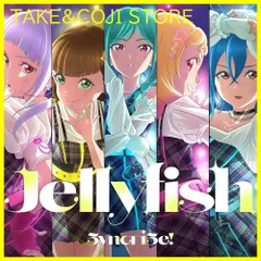 2025年最新】Liella cdの人気アイテム - メルカリ
