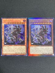 遊戯王 PSA10 完美品 プリシク 時の魔導士 鑑定品 VP20 遊戯王 PSA10 完美品 プリシク 時の魔導士 鑑定品 VP20 - メルカリ