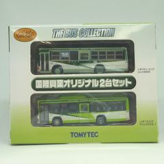 バスコレクション　国際興業オリジナル２台セット　TOMYTEC