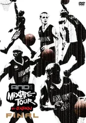 非売品 DVD and1 mixtape vol.1 2 3 4　希少　バスケ 非売品 DVD and1 mixtape vol.1 2 3 4 希少 バスケ