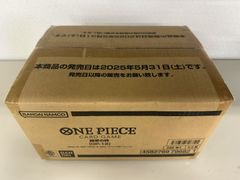 【新品未開封】 ONE PIECEカードゲーム ブースターパック 師弟の絆【OP-12】 カートン