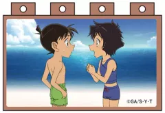 【中古】キーホルダー・マスコット(キャラクター) 工藤新一＆世良真純 「名探偵コナン アニメブロック 回想シーンコレクション」