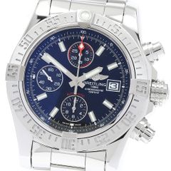 最終値下げ エルメス ケープコッド ドゥブルトゥール CC1.710自動巻き HERMES/エルメス】 ケープコッド ドゥブルトゥール ロング CC1