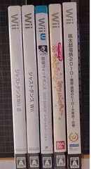 Wii ソフト 5本