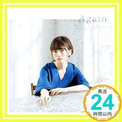 Item thumbnail for item 35873f16-3770-4dc2-9d1c-6ad94f8762c4