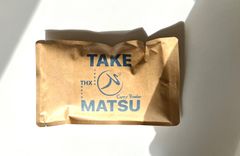 Takematsuカレー南蛮の素 300g.