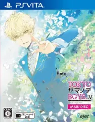 【中古】PSVITAソフト TOKYOヤマノテBOYS for V MAIN DISC [通常版]