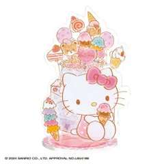 2026年最新】1 ピース ジグソーパズル ハローキティの人気アイテム