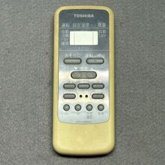 TOSHIBA エアコン リモコン WH-UB01UJ 東芝